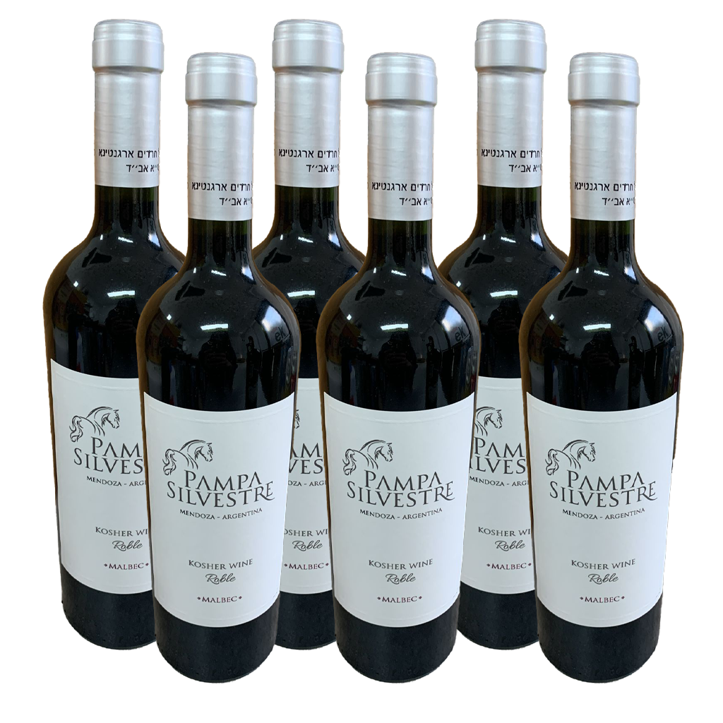 Pampa Silvestre Malbec Wine Kosher no Mevushal 750ml (6 Bottles)